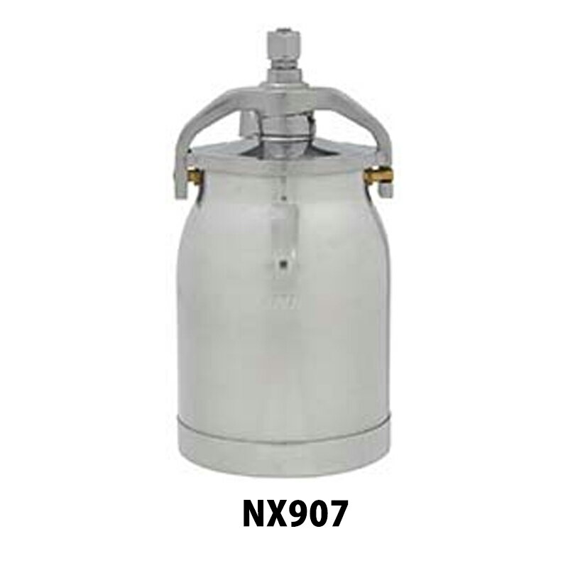 イチネンケミカルズ NX907 塩害ガード専用カップ 1L 取寄