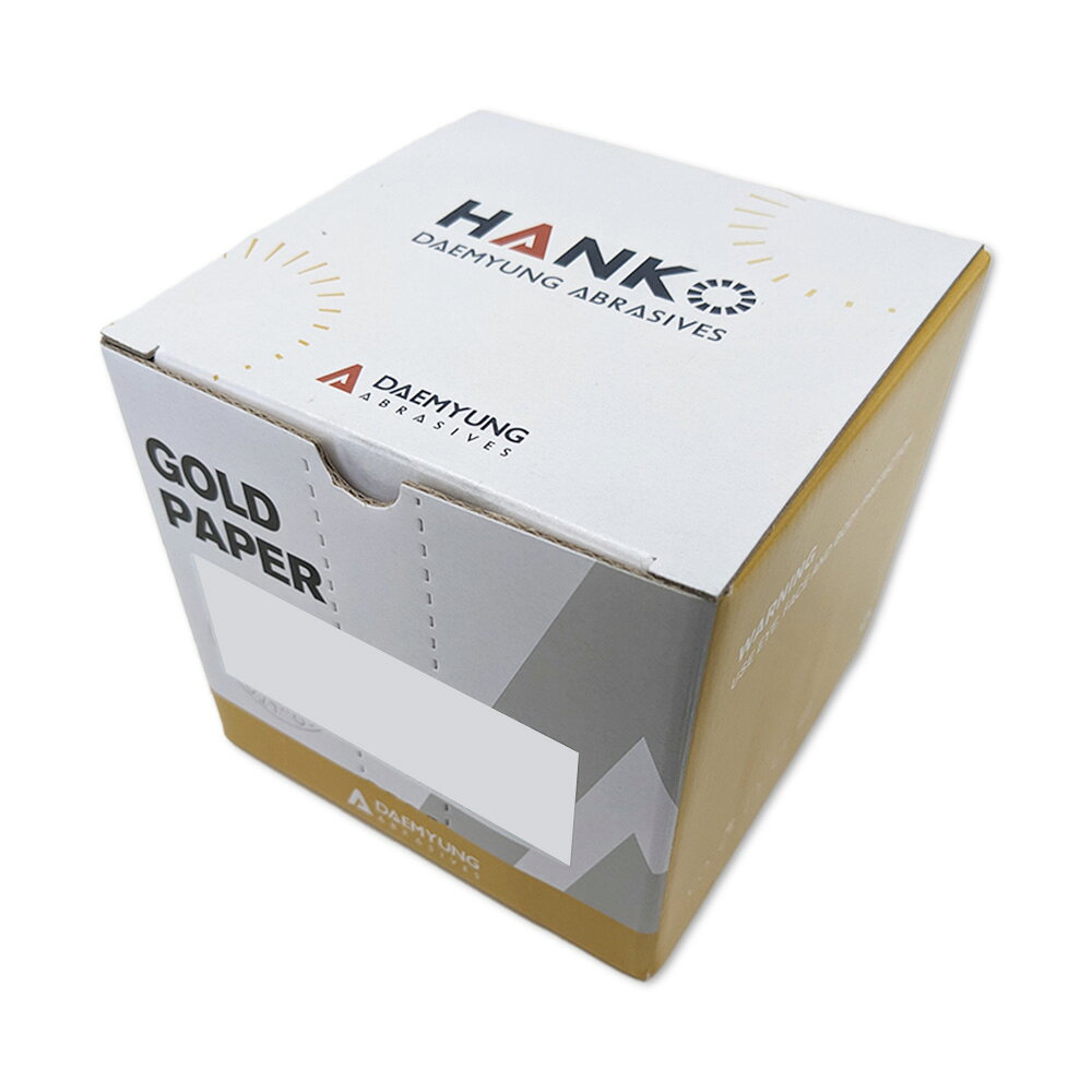 【数量限定】HANKO ペーパー ディスク φ125mm 穴無 #320 100枚入 ★アウトレット品 即日発送