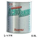 イサム塗料 220-3660-3 アクロベース レッドN 0.9L 取寄