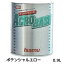 イサム塗料 220-0123-3アクロベース ポテンシャルエロー 0.9L 即日発送