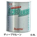 イサム塗料 220-0680-3 アクロベース ディープマルーン 0.9L 即日発送