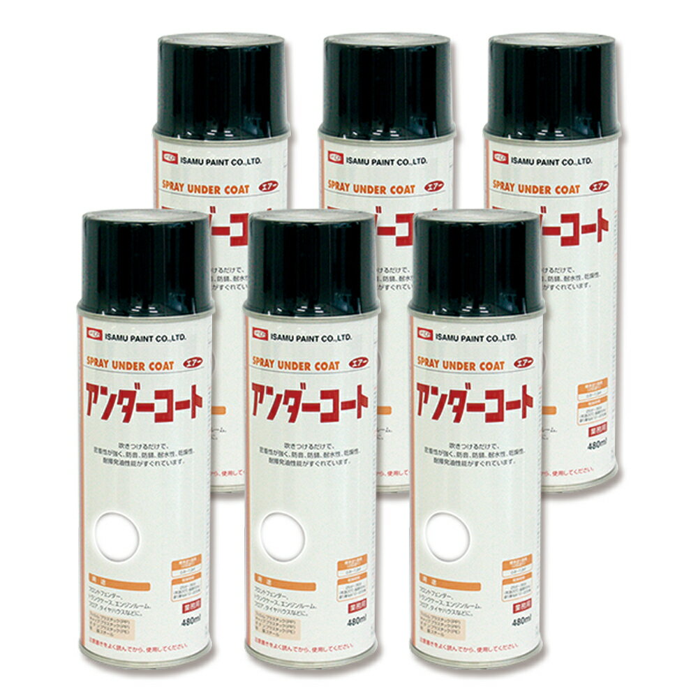 イサム塗料 629-7935-8アンダーコートホワイト 480ml×6本 取寄