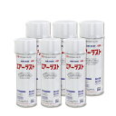 イサム塗料 629-7952-8エアーラスト 480ml×6本 取寄