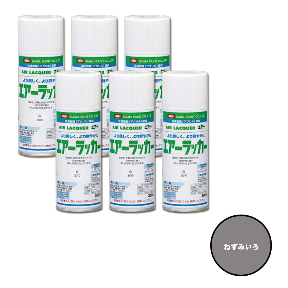  622-3060-8 1շ륨å ͤ߿ 300ml6 