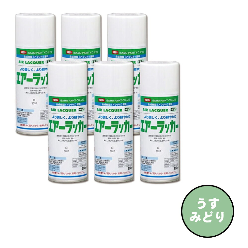  622-3370-8 1շ륨å ߤɤ 300ml6 