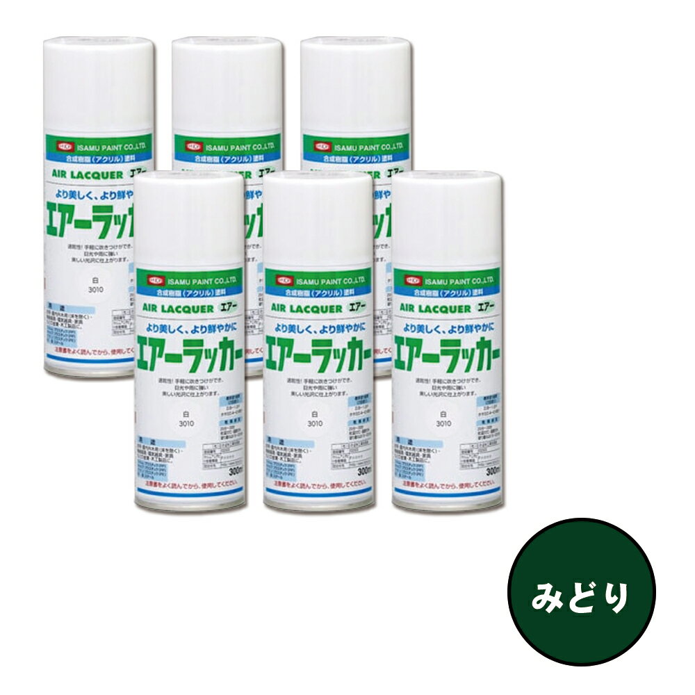  622-3371-8 1շ륨å  300ml6 