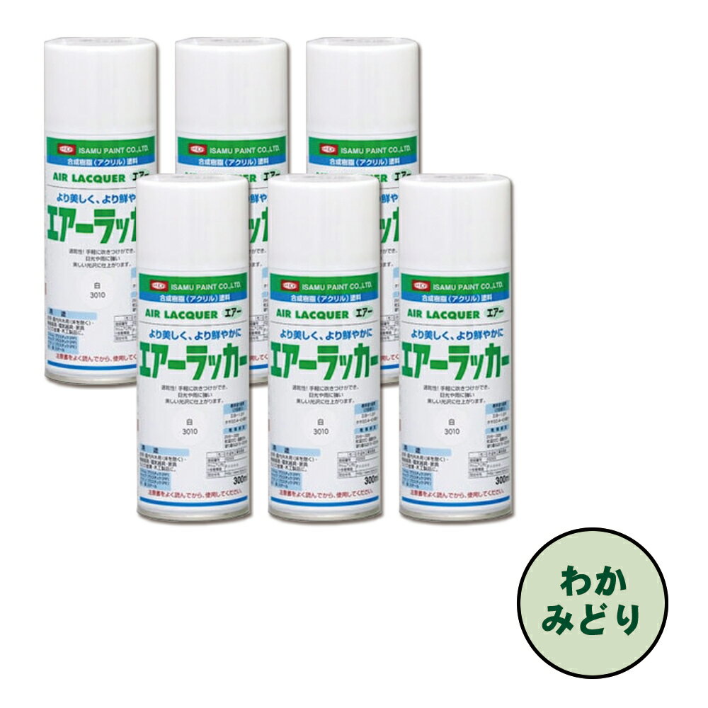  622-3375-8 1շ륨å 狼ߤɤ 300ml6 