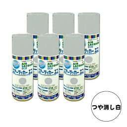 イサム塗料 1液型アクリルエアラッカーエコ 622-5012-8つや消し白 300ml×6本 取寄