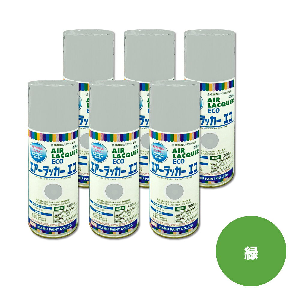  622-5052-8 1շ륨å  300ml6 