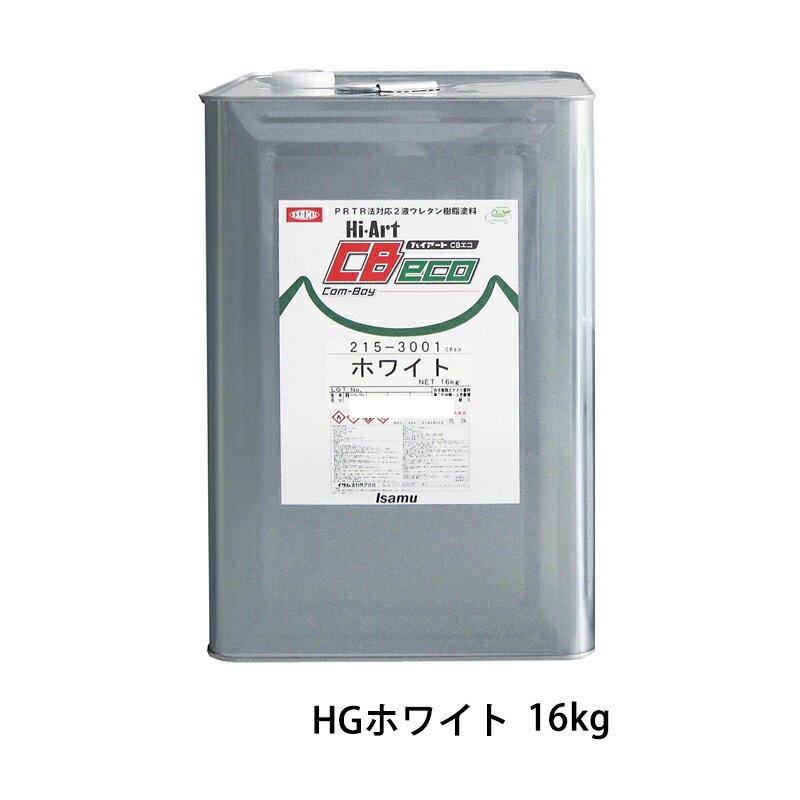 CTh nCA[gCBGR 215-3013-1 HGzCg 16kg 