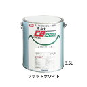 イサム塗料 215-3091-2 ハイアートCBエコ フラットホワイト 3.5L 取寄