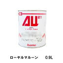 イサム塗料 248-0687-3 AU21 ローヤルマルーン 0.9L 取寄