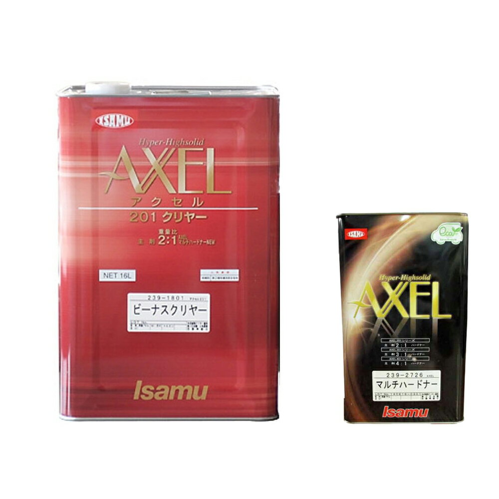 ism-cl0001-b-set.jpg ism-cl0001-b-set.jpg