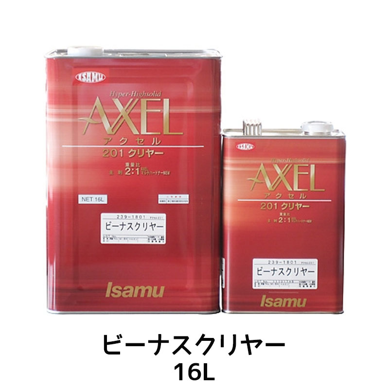 楽天ネットペイント　楽天市場店イサム塗料 アクセル 201 ビーナスクリヤー 16L 取寄