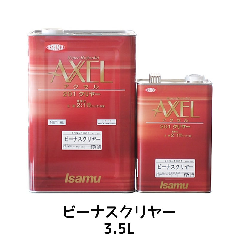 楽天ネットペイント　楽天市場店イサム塗料 アクセル 201 ビーナスクリヤー 3.5L 取寄