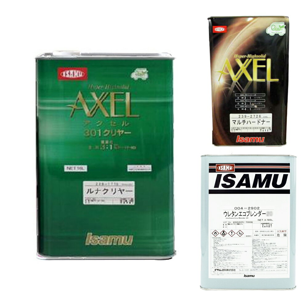 楽天市場】イサム塗料 アクセル301の通販 楽天市場】イサム塗料 アクセル301の通販