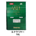 イサム塗料 アクセル 301 ルナクリヤー 16L 即日発送