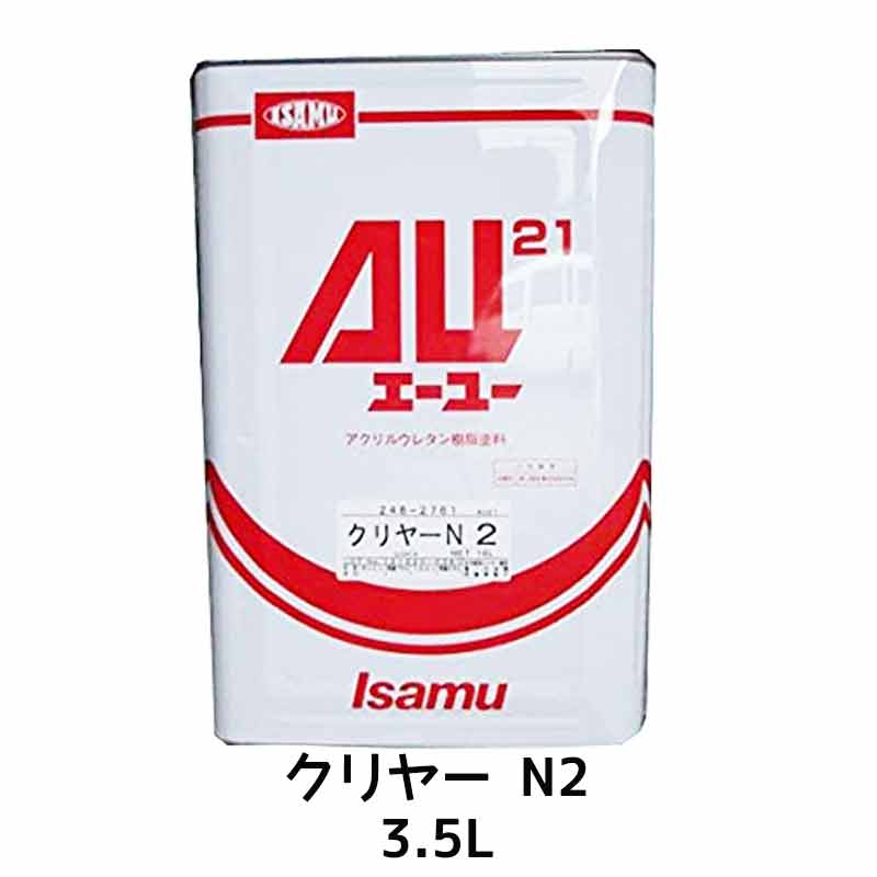 楽天ネットペイント　楽天市場店イサム塗料 クリヤー N2 3.5L 取寄