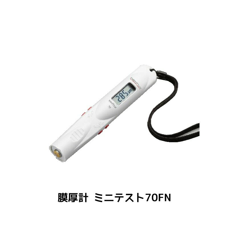 SHIN-YUβ