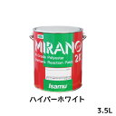 イサム塗料 235-3020-2ミラノ2K リアクター Mシリーズ ハイパーホワイト 3.5L 取寄