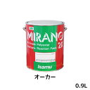 イサム塗料 235-3120-3 ミラノ2K リアクター Mシリーズ オーカー 0.9L 取寄