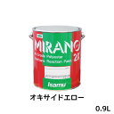 イサム塗料 235-0112-3ミラノ2K リアクター Mシリーズ オキサイドエロー 0.9L 取寄