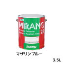 イサム塗料 235-0234-2ミラノ2K リアクター Mシリーズ マザリンブルー 3.5L 取寄