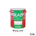 イサム塗料 235-0640-3ミラノ2K リアクター Mシリーズ サンレッド 0.9L 取寄