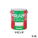 イサム塗料 235-0684-3ミラノ2K リアクター Mシリーズ マゼンタ 0.9L 取寄