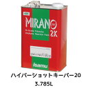 イサム塗料 235-1722-2 ミラノ2K 活性結合剤 バイパーショットキーパー20 3.785L 取寄(2)