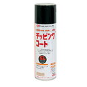 イサム塗料 チッピングコートSLブラック 480ml×6本 取寄