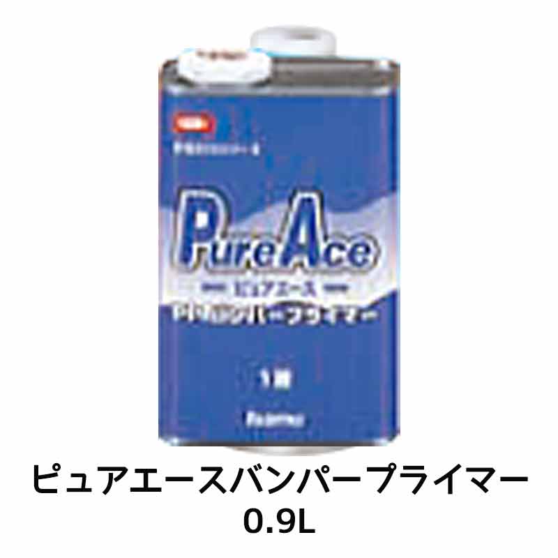楽天ネットペイント　楽天市場店イサム塗料 ピュアエースPPバンパープライマー 0.9L 取寄