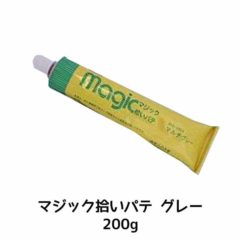 楽天ネットペイント　楽天市場店イサム塗料 マジック拾いパテ・グレー 200g 即日発送