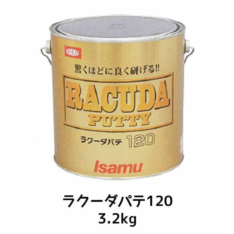 ダイハツ R61　希釈済 1液 塗料　ムーヴ　1液タイプ