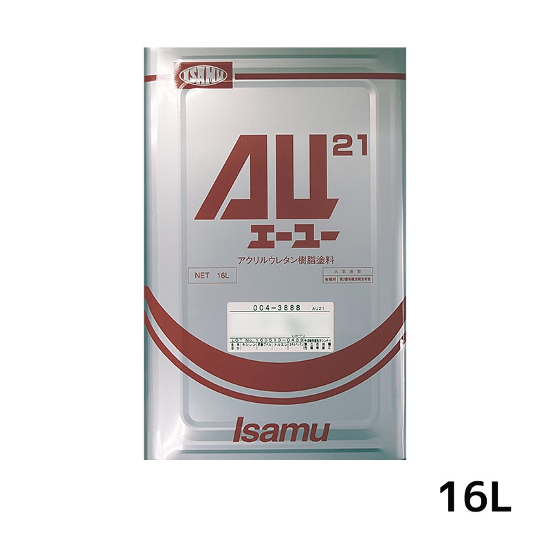 楽天ネットペイント　楽天市場店イサム塗料 004-3885-1 AU21シンナー 40 16L 取寄