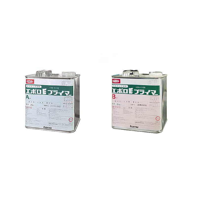  400-1115-2 400-1125-2ݥEץ饤ޡ4kgå 