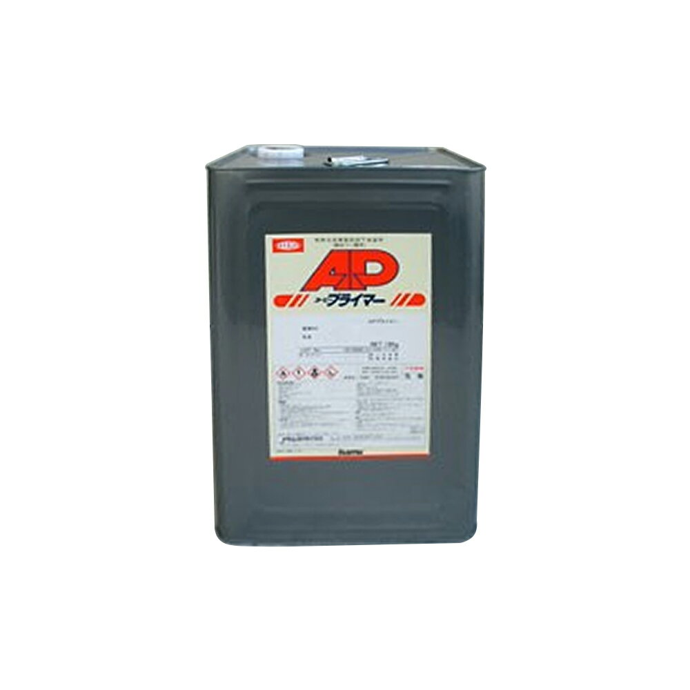 Isamu Paint 323-3946-1 AP Primer Gray 16kg (Order on request)