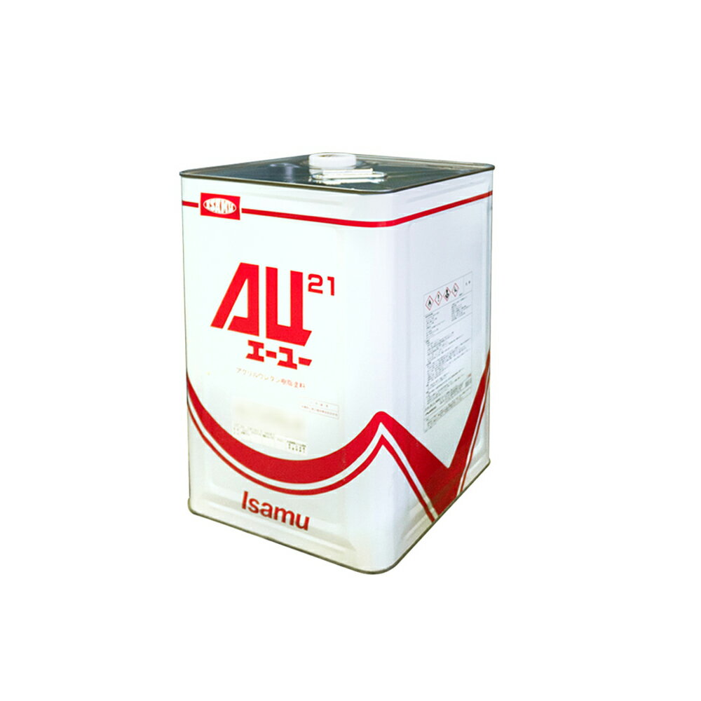 楽天市場】au21 クリヤーの通販