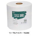 進勇商事 リーブルワイパー YG-280 1パック(4ロール...