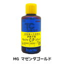 CTh TCp[RN 259-1002-5PRTR t@MG(}[^S[h) 100ml 