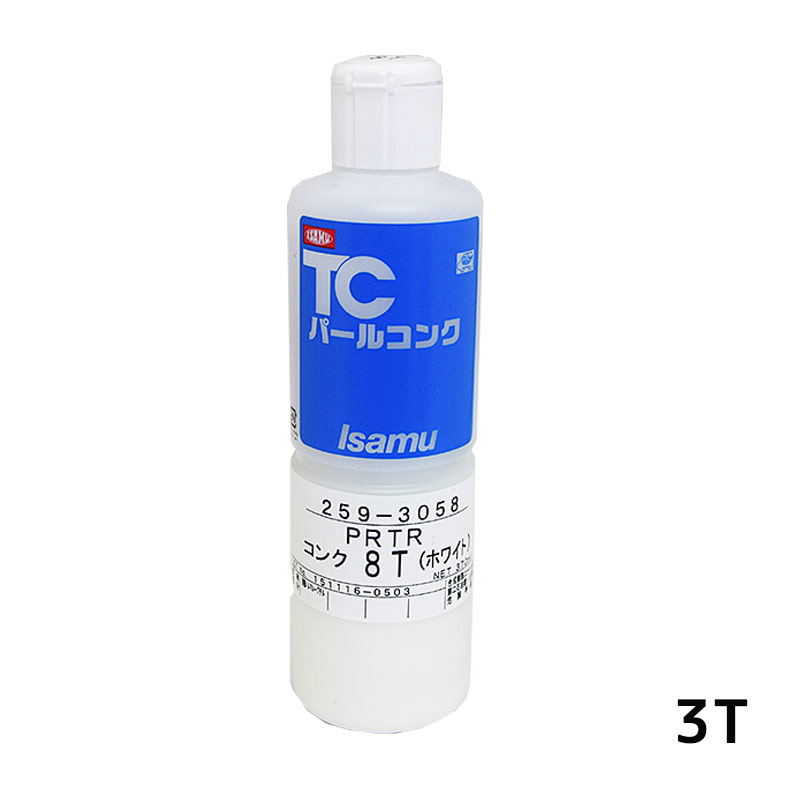 イサム塗料 259-3053-4TCパールコンク PRTR 3T ホワイト 370ml 即日発送