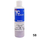 イサム塗料 259-0295-5 TCパールコンク PRTR 5B(ブルー) 190ml 即日発送(2)