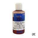 イサム塗料 259-0492-5 TCパールコンク PRTR 2C(カッパー) 190ml 即日発送