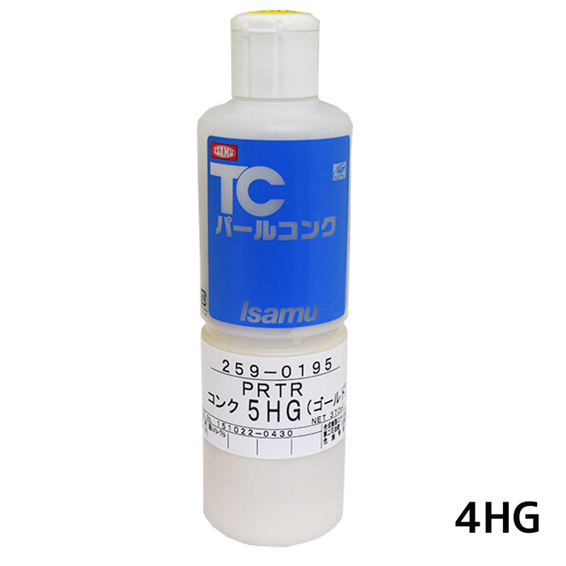 イサム塗料 259-0196-5TCパールコンク PRTR 4HG ゴールド 190ml 即日発送