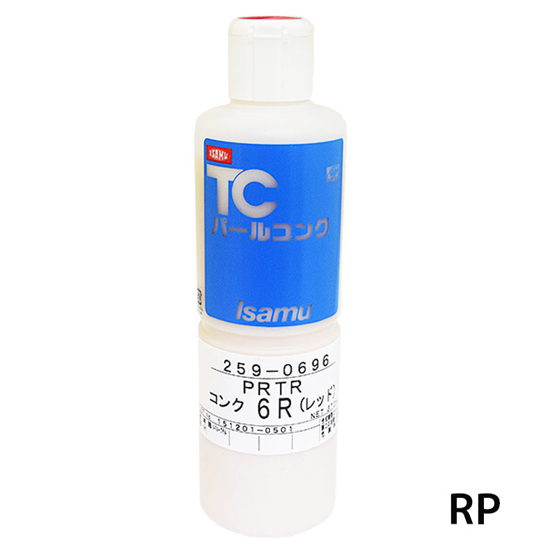 イサム塗料 259-0630-5TCパールコンク PRTR RP(レッド) 190ml 即日発送