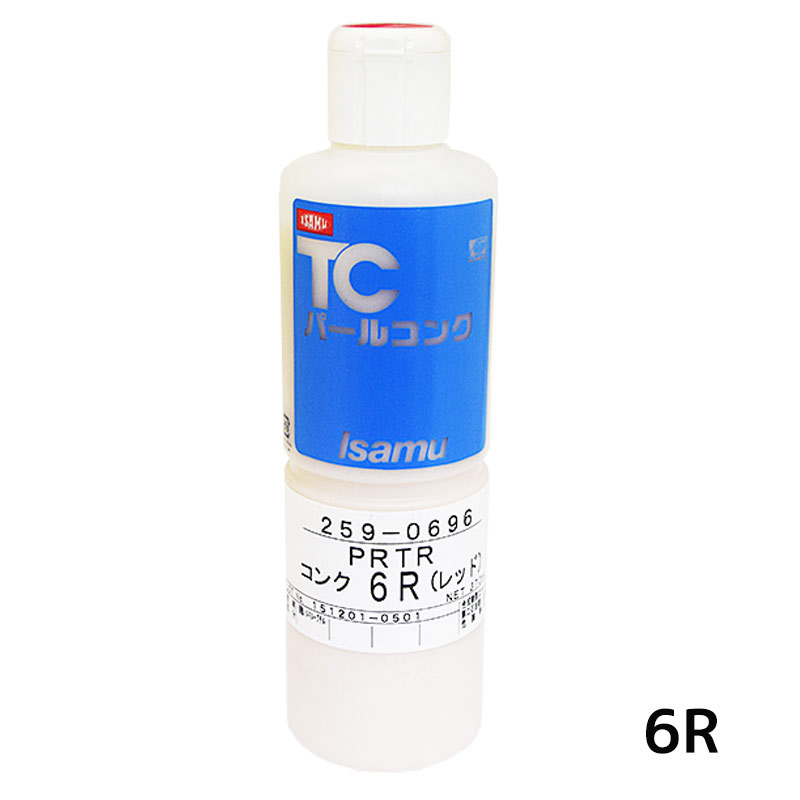 イサム塗料 259-0696-4TCパールコンク PRTR 6R レッド 370ml 即日発送