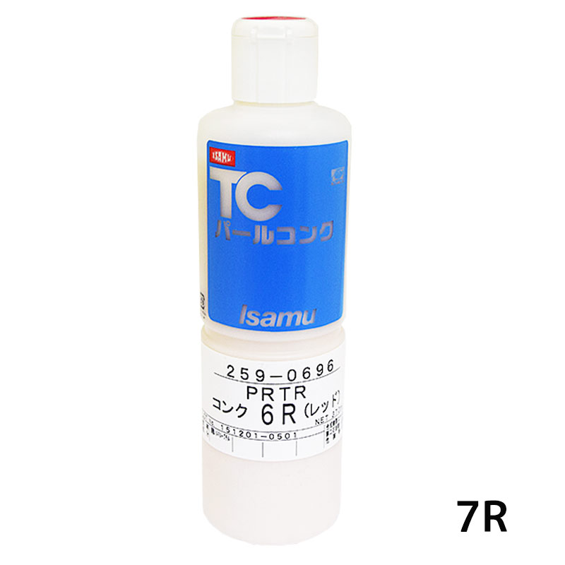 イサム塗料 259-0697-5TCパールコンク PRTR 7R レッド 190ml 即日発送