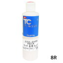 イサム塗料 259-0698-5 TCパールコンク PRTR 8R(レッド) 190ml 即日発送