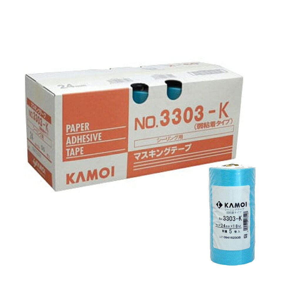 カモ井加工紙 マスキングテープ No.3303-K 21mm ×18m 60巻入 取寄