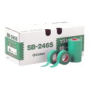 カモ井加工紙NO.SB246S シーリング用マスキングテープ 粗面サイディングボード用 18ミリ 70個入 1小箱 取寄